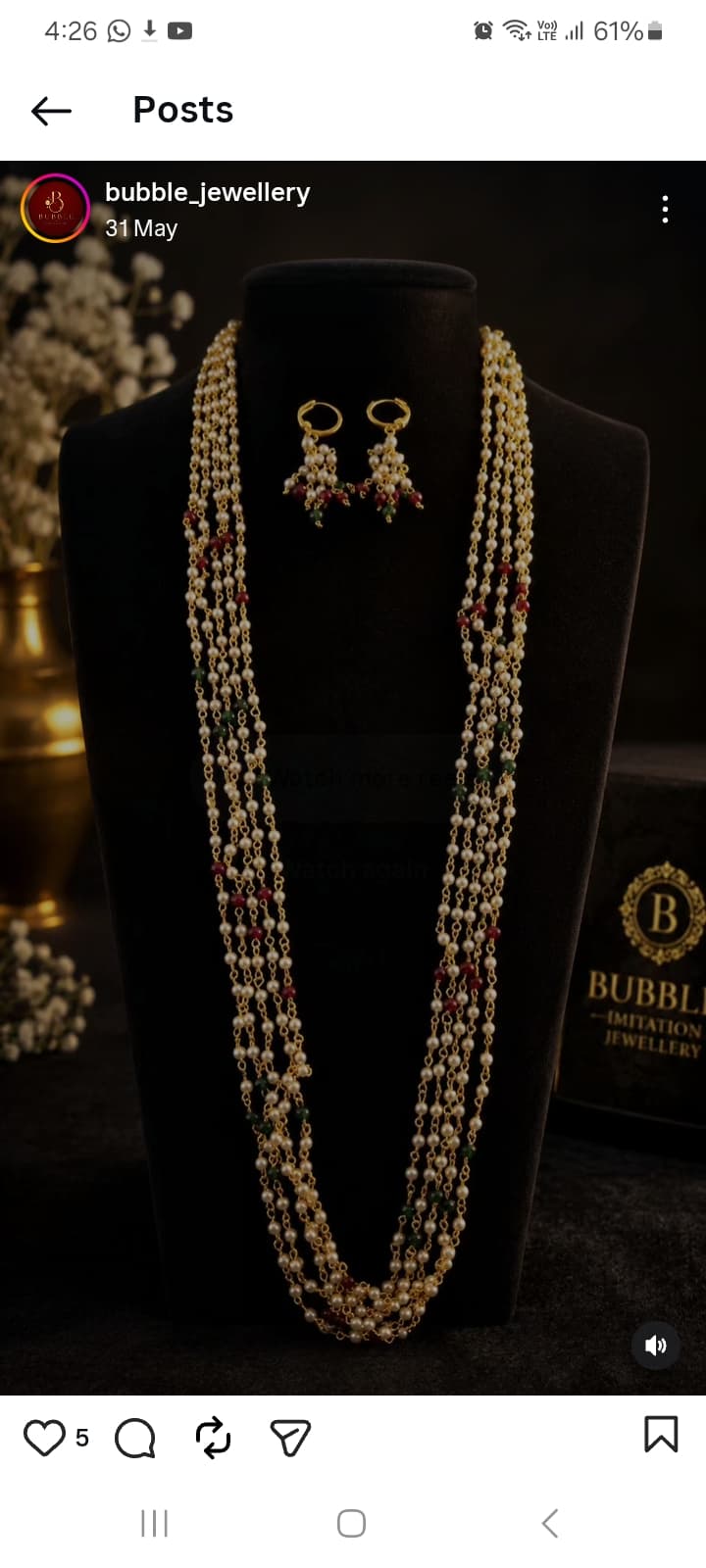 Pearl multilayer mal